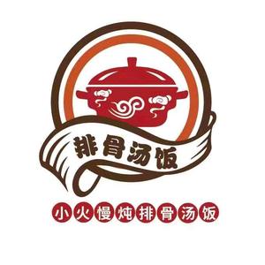 小火慢炖排骨汤饭红牌楼店头像