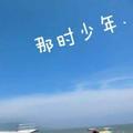 苏扬商贸有限公司头像