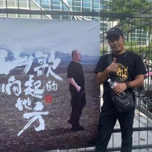 阿乡头像