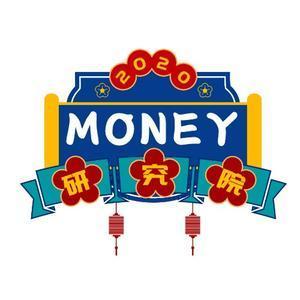 Money研究院头像