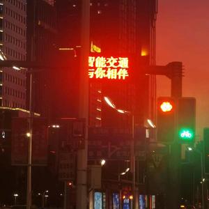 nihao纯鹿人头像