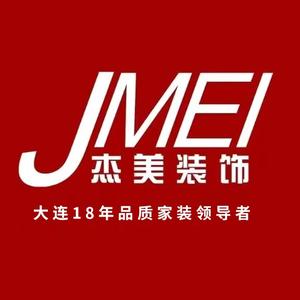 大连杰美装饰JMEI头像