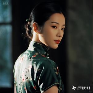 绾宝电影头像