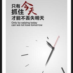 坚持就是胜利OyHS头像