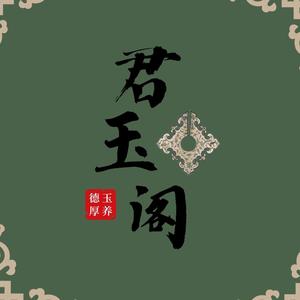 珠宝鉴定师猴哥头像