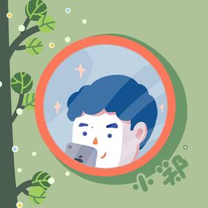 小郑正在 头像