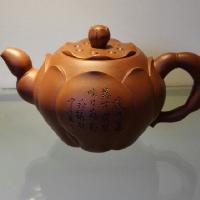 观砂堂紫砂头像