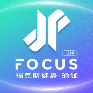 福克斯健身瑜伽头像