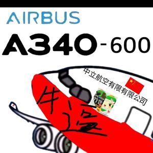 一架中立航空的A340头像