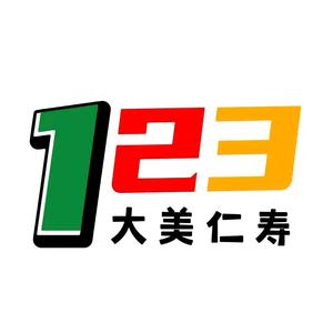 仁寿123头像