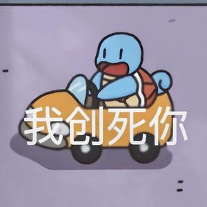 安颜小哥头像