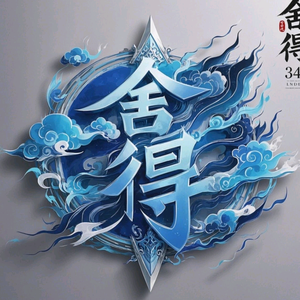 漳州红点射击俱乐部头像