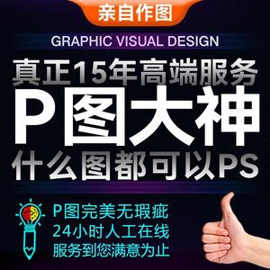 阿发高手 头像