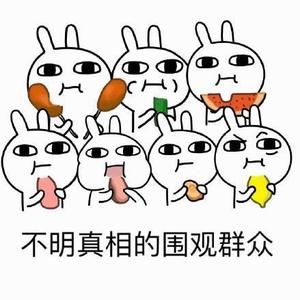 我以过客之名头像