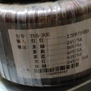 环牛变压器头像