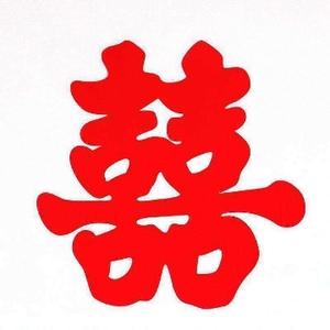 优雅溪流4头像