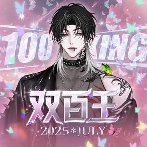 𝑇.涅槃.头像