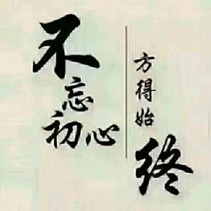 爻爻日用头像