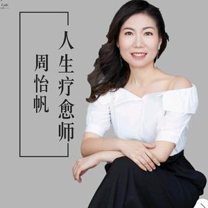 读我心灵工坊头像