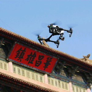 威远航拍头像