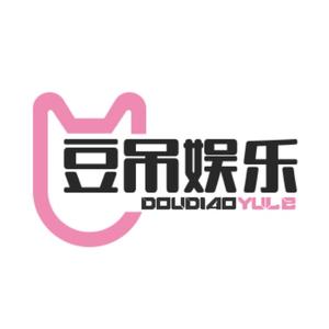 豆吊娱乐头像