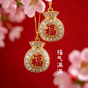 杨洋扬头像