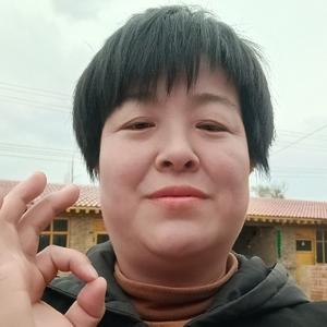 吉祥三宝5大号下午3点14头像