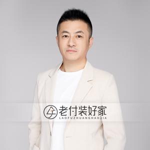 老付装好家头像