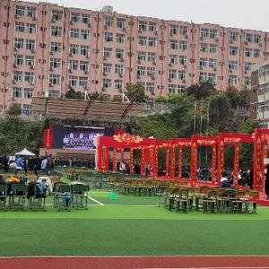 冰河杨老师