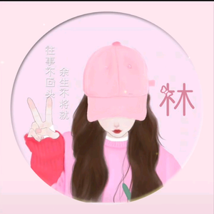 净善宫小幼草头像