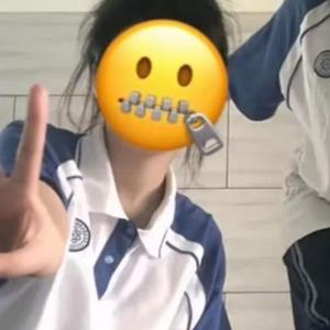 江欣头像