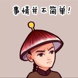 丘阿斌头像