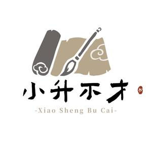 小升不才丶追女生头像