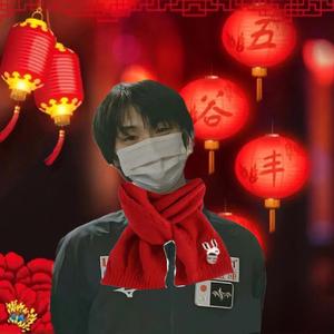 林屿baby头像