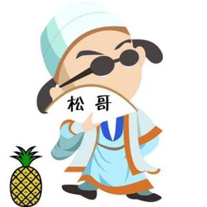 武汉一线楼市头像