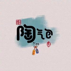 国民萌叔W头像
