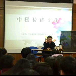 东方象易头像