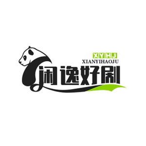 闲逸好剧头像