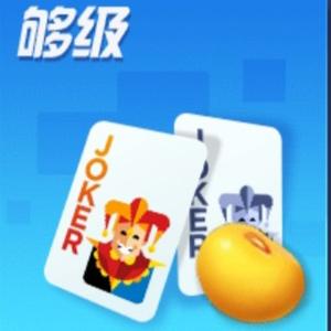 够级铁三角头像