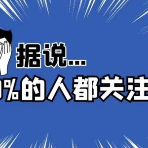 幸福塞莱斯廷7y2l头像