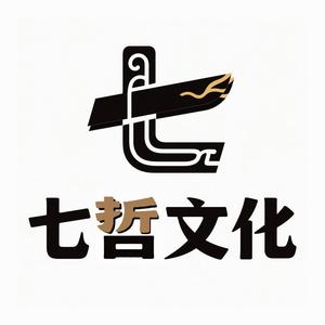 沂河弄潮头像