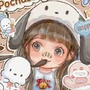 破名字我不取了头像