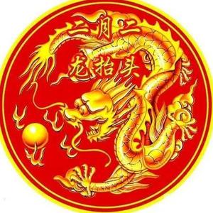 燎原村袁博头像