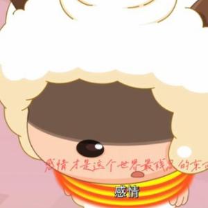 懒羊羊头像