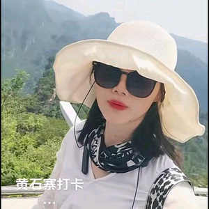 网约车女司机彭彭头像