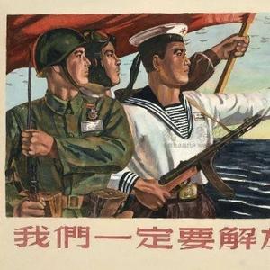 老孙咵天头像