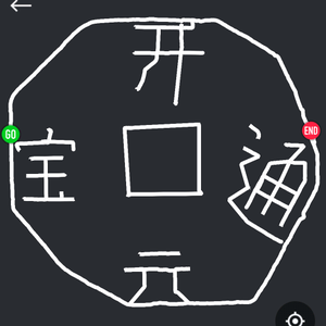 跑出趣头像