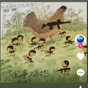 一二三讲故事头像