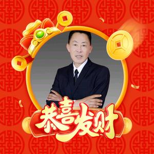 助民家政达人永哥头像