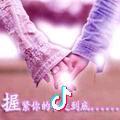 进步火车1U6头像
